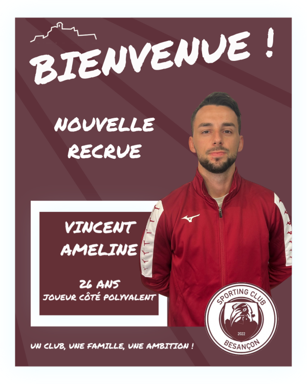 🚨 ALERTE MERCATO - RECRUE #5 🚨